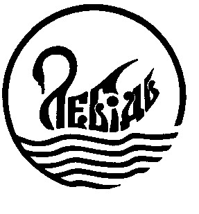 лебідь