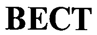 вест bect