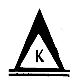 к k