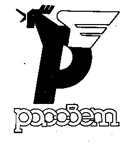 рассвет