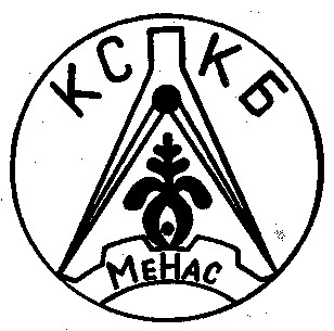 кспкб менас