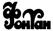 фонтан
