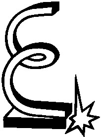 е e