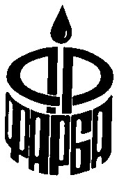 ф фарба
