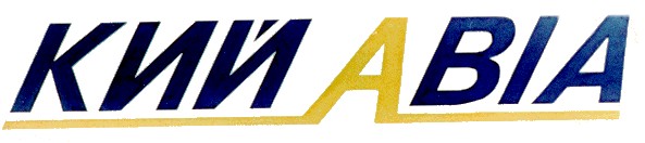 кийавіа кий авіа