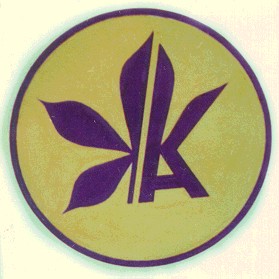 к а ка