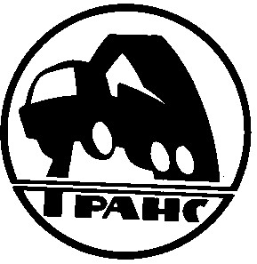 транс а a tpahc