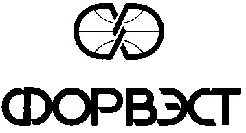 форвэст
