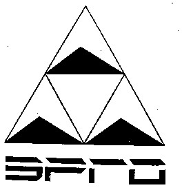 эрго