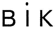 вік