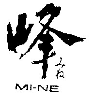 mi-ne