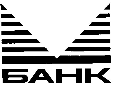 банк