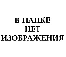 Фігуративна марка № 94010019
