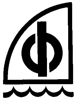 ф