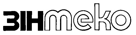 зінтеко
