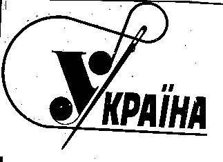 Україна
