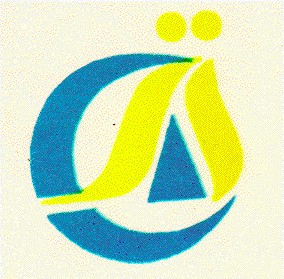 с c