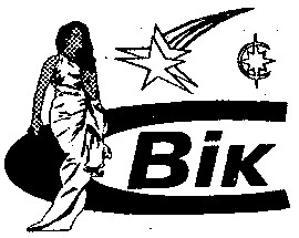 вік bik cbik свік