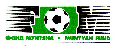 fm muntyan fund фонд мунтяна
