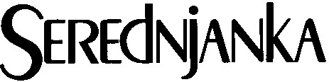 serednjanka