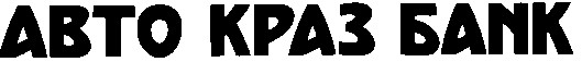 авто краз банк