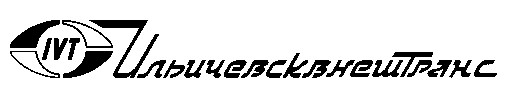 ильичевсквнештранс