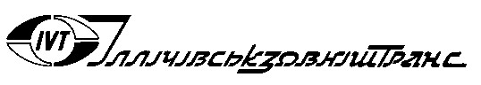 іллічівськзовніштранс