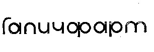 галичфарм