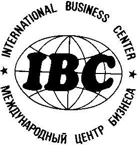 івс ibc international business center международный центр бизнеса