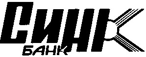 синк банк