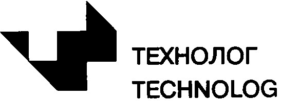 технолог technolog