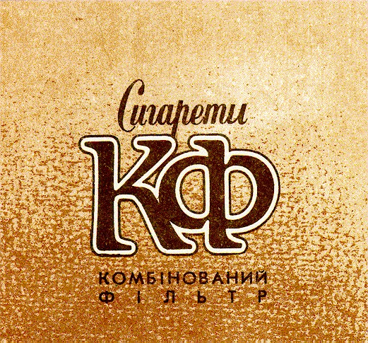кф