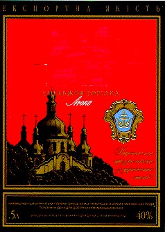 Фігуративна марка № 10826