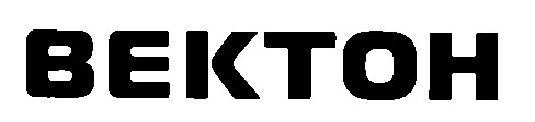 bektoh вектон