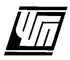 чгп