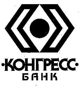 конгресс банк