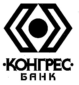 конгрес банк