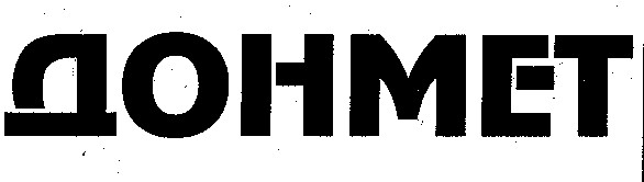 донмет