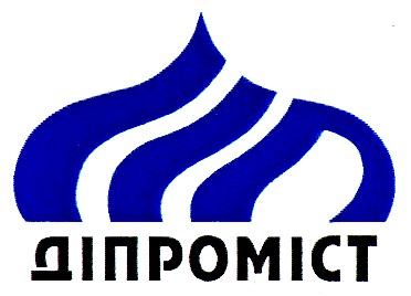 діпроміст
