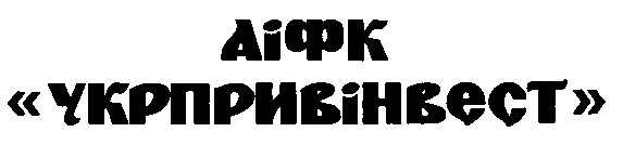 аіфк укрпривінвест