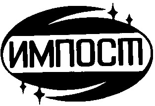импост