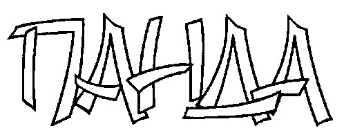 панда