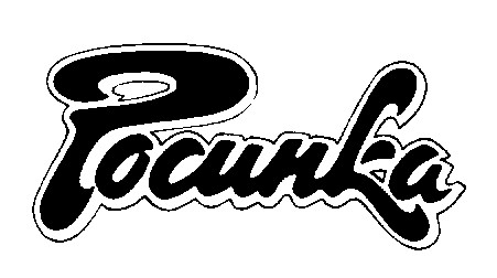 росинка