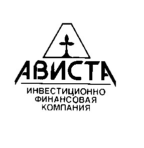 ависта а a