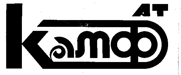 камф ат