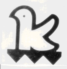 к k