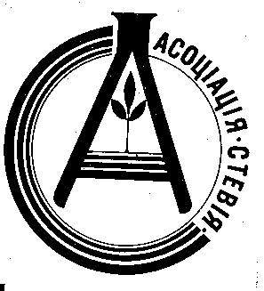 асоціація стевія а a