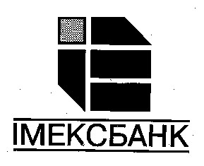 імексбанк
