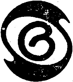 в b