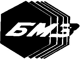 бмз